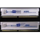 Память 2шт по 512 Mb DDR Corsair XMS3200 CMX512-3200C2PT XMS3202 V5.2 400MHz CL 2.0 0615197-0 Platinum Series (Первоуральск)