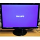 Монитор БУ 22" Philips 220V4LAB/01 (Первоуральск)
