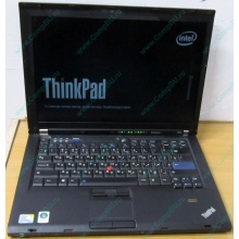Ноутбук Lenovo Thinkpad T400 6473-N2G (Intel Core 2 Duo P8400 (2x2.26Ghz) /2Gb DDR3 /250Gb /матовый экран 14.1" TFT 1440x900)  (Первоуральск)