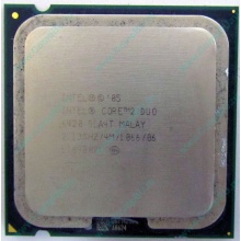Процессор Intel Core 2 Duo E6420 (2x2.13GHz /4Mb /1066MHz) SLA4T socket 775 (Первоуральск)