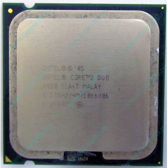 Процессор Intel Core 2 Duo E6420 (2x2.13GHz /4Mb /1066MHz) SLA4T socket 775 (Первоуральск)