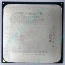 Процессор AMD Athlon II X2 250 (3.0GHz) ADX2500CK23GM socket AM3 (Первоуральск)
