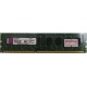 Глючная память 2Gb DDR3 Kingston KVR1333D3N9/2G pc-10600 (1333MHz) - Первоуральск
