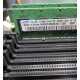 Серверная память 512Mb DDR ECC Reg Samsung 1Rx8 PC2-5300P-555-12-F3 (Первоуральск)