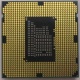 Процессор БУ Intel Pentium G645 (2x2.9GHz) SR0RS s.1155 (Первоуральск)