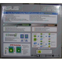 CDRW ASUS CRW-5232A IDE White (Retail) - Первоуральск