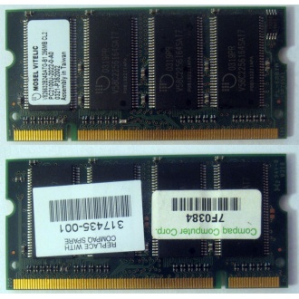 Модуль памяти 256MB DDR Memory SODIMM в Первоуральске, DDR266 (PC2100) в Первоуральске, CL2 в Первоуральске, 200-pin в Первоуральске, p/n: 317435-001 (для ноутбуков Compaq Evo/Presario) - Первоуральск