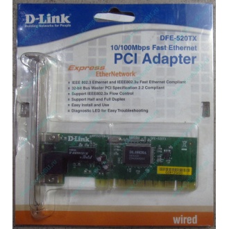 Сетевой адаптер D-Link DFE-520TX PCI (Первоуральск)