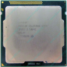 Процессор Intel Celeron G540 (2x2.5GHz /L3 2048kb) SR05J s.1155 (Первоуральск)