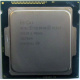 Процессор Intel Celeron G1820 (2x2.7GHz /L3 2048kb) SR1CN s.1150 (Первоуральск)