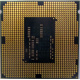 Процессор Intel Celeron G1820 (2x2.7GHz /L3 2048kb) SR1CN s1150 (Первоуральск)