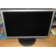 Монитор 19" TFT Samsung SyncMaster 923nw (Первоуральск)