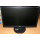 Монитор 18.5" TFT Acer V193HQ D (Первоуральск)