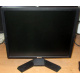 Dell E190 Sf в Первоуральске, монитор 19" ЖК Dell E190Sf (Первоуральск)