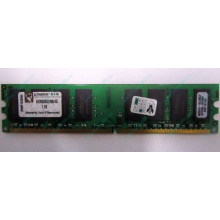 Модуль оперативной памяти 4096Mb DDR2 Kingston KVR800D2N6 pc-6400 (800MHz)  (Первоуральск)