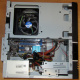 Intel Core i3-2120 /Asus H61M-D /4Gb DDR3 /250Gb Seagate ST250DM000 /ATX 300W Inwin IP-S300BN1-0 (Первоуральск)