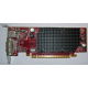 Видеокарта Dell ATI-102-B17002(B) красная 256Mb ATI HD2400 PCI-E (Первоуральск)