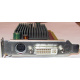 Dell ATI-102-B17002(B) 256Mb ATI HD2400 DVI only (Первоуральск)