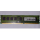 ECC память HP 500210-071 PC3-10600E-9-13-E3 (Первоуральск)