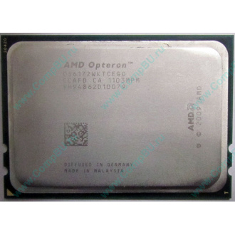 Процессор AMD Opteron 6172 (12x2.1GHz) OS6172WKTCEGO socket G34 (Первоуральск)