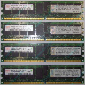 IBM OPT:30R5145 FRU:41Y2857 4Gb (4096Mb) DDR2 ECC Reg memory (Первоуральск)