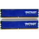 Память 1Gb (2 x 512Mb) DDR2 Patriot PSD251253381H pc-4200 533 MHz (Первоуральск)