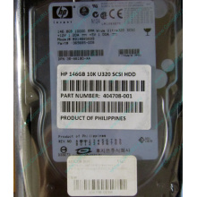 Жёсткий диск 146.8Gb HP 365695-008 404708-001 BD14689BB9 256716-B22 MAW3147NC 10000 rpm Ultra320 Wide SCSI купить в Первоуральске, цена (Первоуральск).