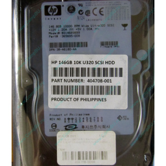 Жёсткий диск 146.8Gb HP 365695-008 404708-001 BD14689BB9 256716-B22 MAW3147NC 10000 rpm Ultra320 Wide SCSI купить в Первоуральске, цена (Первоуральск).