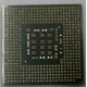 Процессор Intel Celeron D (2.4GHz /256kb /533MHz) SL87J s.478 (Первоуральск)