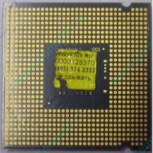 Процессор Intel Celeron D 326 (2.53GHz /256kb /533MHz) SL98U s.775 (Первоуральск)