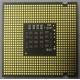 Процессор Intel Pentium-4 651 (3.4GHz /2Mb /800MHz /HT) SL9KE s.775 (Первоуральск)