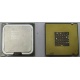 Процессор Intel Pentium-4 630 (3.0GHz /2Mb /800MHz /HT) SL8Q7 s.775 (Первоуральск)