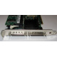 SCSI-контроллер Intel SRCU42X C47184-150 MegaRAID PCI-X (Первоуральск)