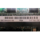 SSCX64200150 PBA C47184-150 (Первоуральск)