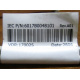 6017B0048101 в Первоуральске, Intel 6017B0048101 (Первоуральск)