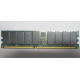  IBM 38L4031 33L5039 09N4308 1Gb DDR ECC Registered memory (Первоуральск)