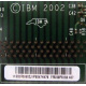 IBM FRU 59P5159 407 FRU59P5159 (Первоуральск)