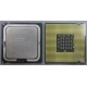Процессор Intel Pentium-4 640 (3.2GHz /2Mb /800MHz /HT) SL7Z8 s.775 (Первоуральск)