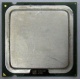 Процессор Intel Pentium-4 540J (3.2GHz /1Mb /800MHz /HT) SL7PW s.775 (Первоуральск)