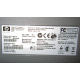 HP 4700N Q7492A Б/У (Первоуральск)