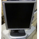 Монитор 19" HP L1950g KR145A экран поднимается и поворачивается (Первоуральск)
