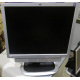Монитор 19" HP L1950g с колонками (Первоуральск)