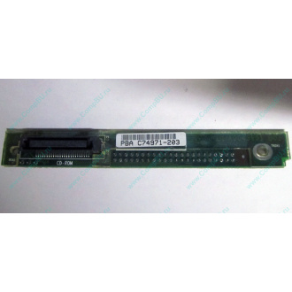 C74971-203 в Первоуральске, Intel AXX C74971-203 for Intel SR2400 (Первоуральск)