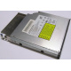 Салазки Intel 6053A01484 для Slim ODD drive (Первоуральск)