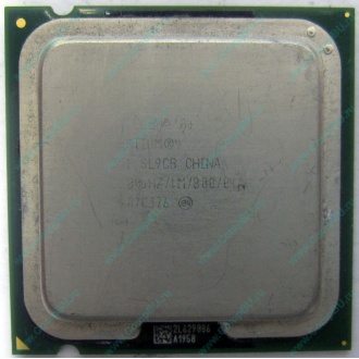 Процессор Intel Pentium-4 531 (3.0GHz /1Mb /800MHz /HT) SL9CB s.775 (Первоуральск)