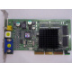 Видеокарта 64Mb nVidia GeForce4 MX440SE AGP Sparkle SP7100 (Первоуральск)