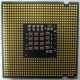 Процессор Intel Pentium-4 631 (3.0GHz /2Mb /800MHz /HT) SL9KG s.775 (Первоуральск)