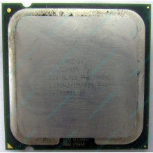 Процессор Intel Pentium-4 521 (2.8GHz /1Mb /800MHz /HT) SL9CG s.775 (Первоуральск)