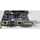 Видеокарта Asus V8420 DELUXE 128Mb nVidia GeForce Ti4200 AGP (Первоуральск)
