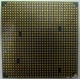 Процессор AMD Athlon 64300+ (1.8GHz) ADA3000IAA4CN s.AM2 (Первоуральск)